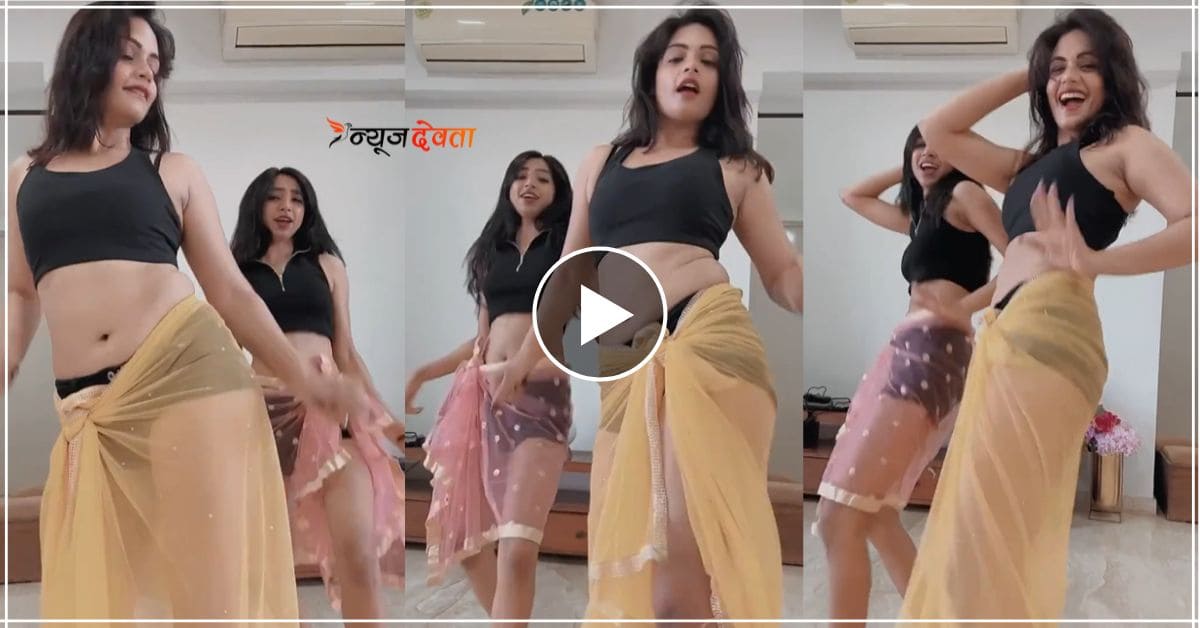 सलमान खान के गाने पर लड़कियों ने अपने डांस से उड़ाया गरदा, वीडियो वायरल