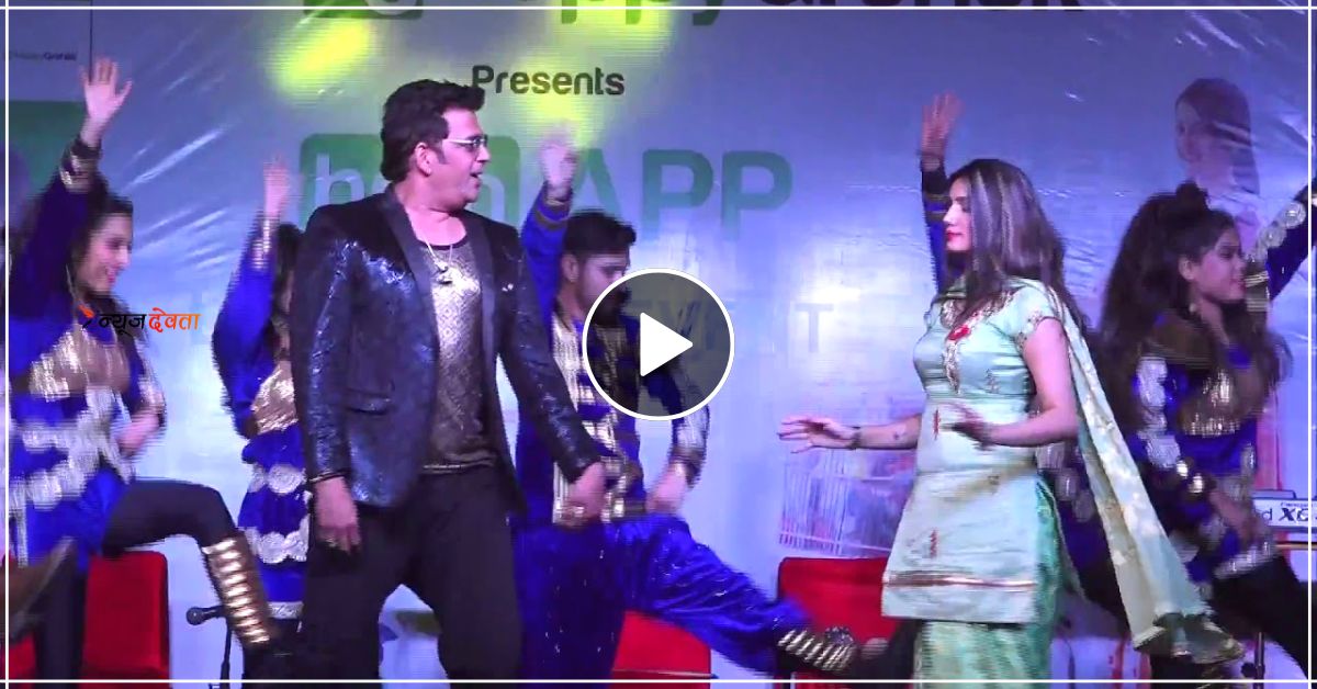 भोजपुरी स्टार रवि किशन और सपना चौधरी ने एक साथ किया ताबड़तोड़ डांस- वीडियो हुआ वायरल