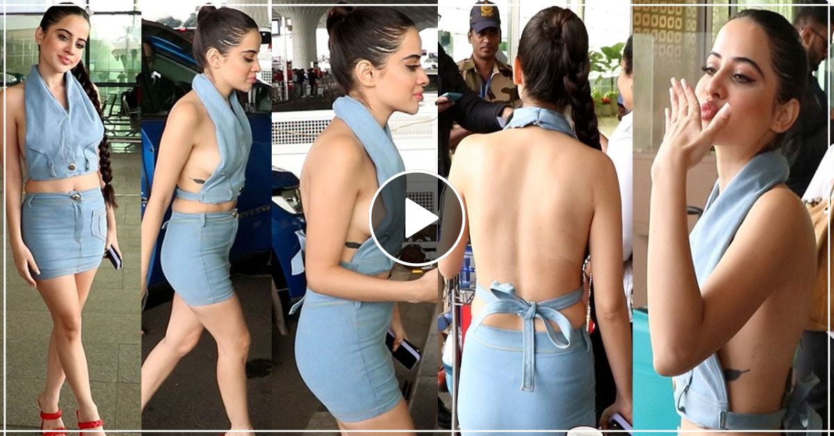 मुंबई एयरपोर्ट पर उर्फी जावेद ने एक बार फिर पहना अजीबोगरीब ड्रेस, दिखने लगा सब, हुई ऊप्स मोमेंट का शिकार- वीडियो वायरल